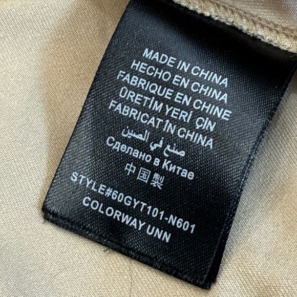 bebe Beige Blouse with Gold Metal Trim & Open Back - Size XS - Picture 7 of 16